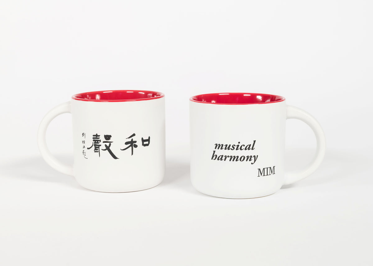 Calligraphy Mug