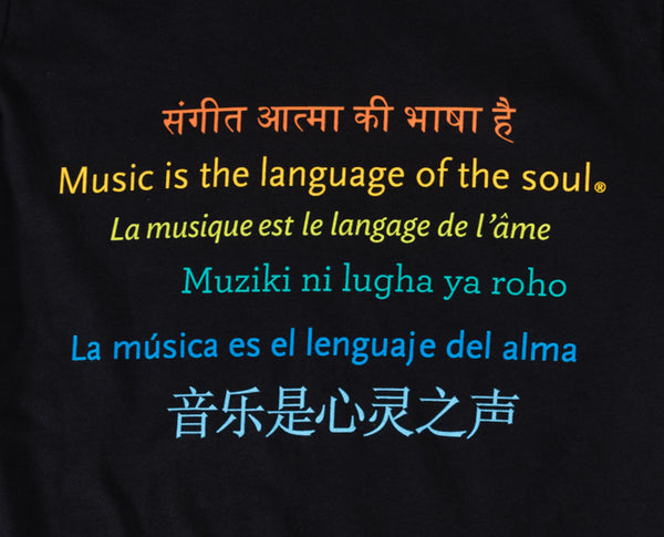 MIM Quotes T-Shirt