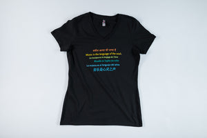 MIM Women's Quotes V-Neck        T-Shirt