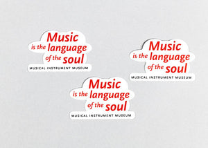 MIM Quote Sticker