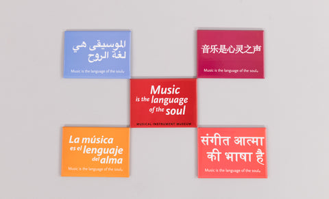 MIM Quotes Magnets