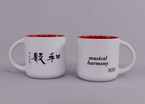 Calligraphy Mug