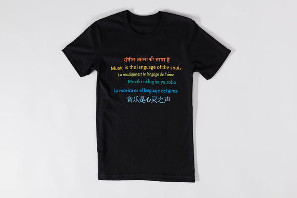 MIM Quotes T-Shirt