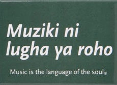 MIM Quotes Magnets