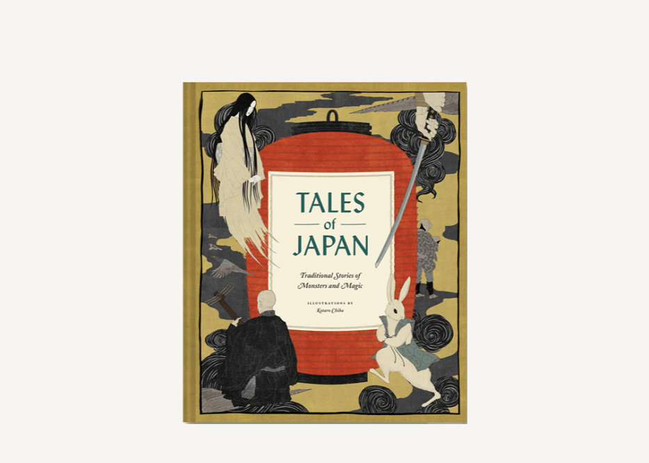 Tales of Japan: Traditional Stories of Monsters and Magic