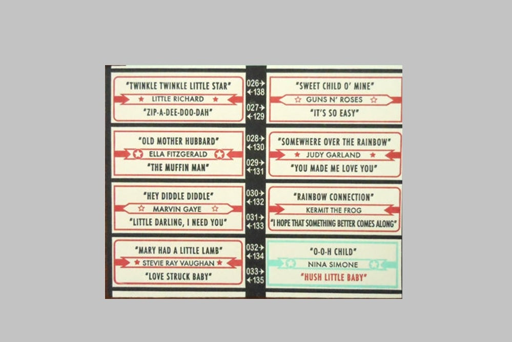 Baby Jukebox Card