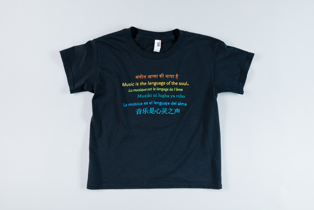 Youth Quotes T-Shirt